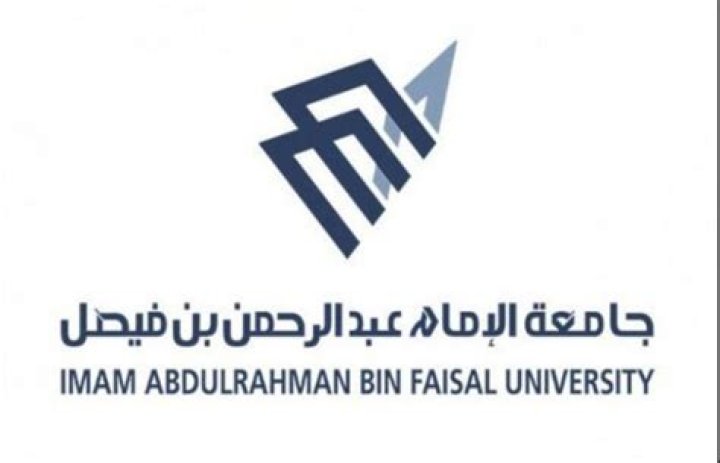بلاك بورد جامعة الدمام 1441 blackboard iau