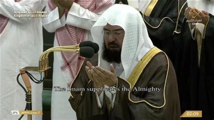 دعاء ليلة القدر ليلة 27 رمضان 1444 “ربي اقسم لي فيها خير ما قسمت”