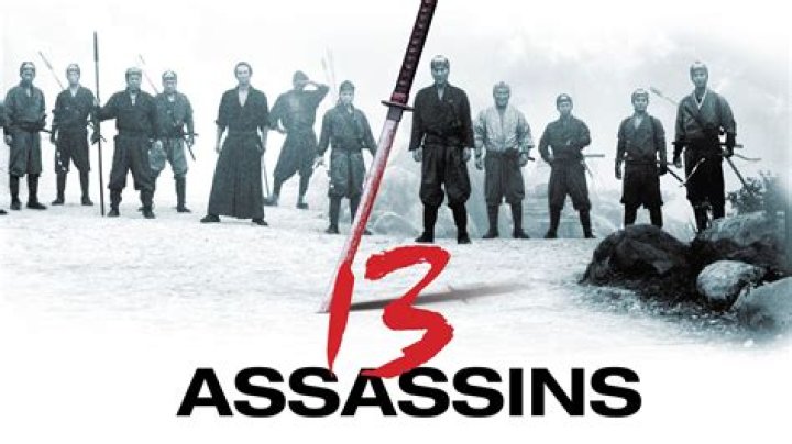 33 Facts about the movie 13 Assassins