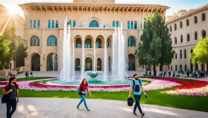 Al Jouf University | Al Bawaba