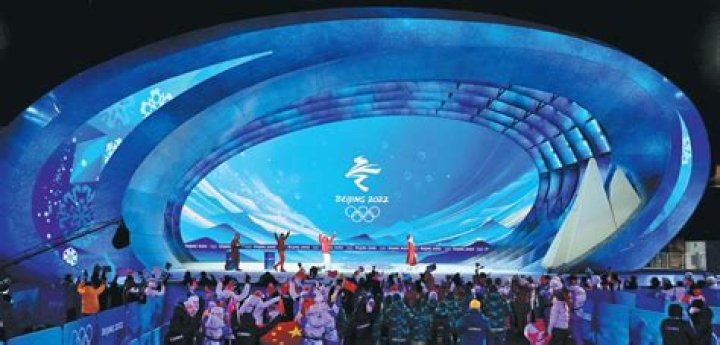 Chinese culture at 2022 Winter Olympics