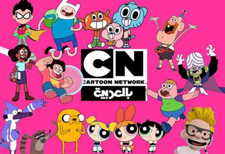 قنوات الأطفال تردد قناة cn arabia بالعربية 2021