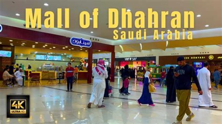 Details on Mall Of Dhahran