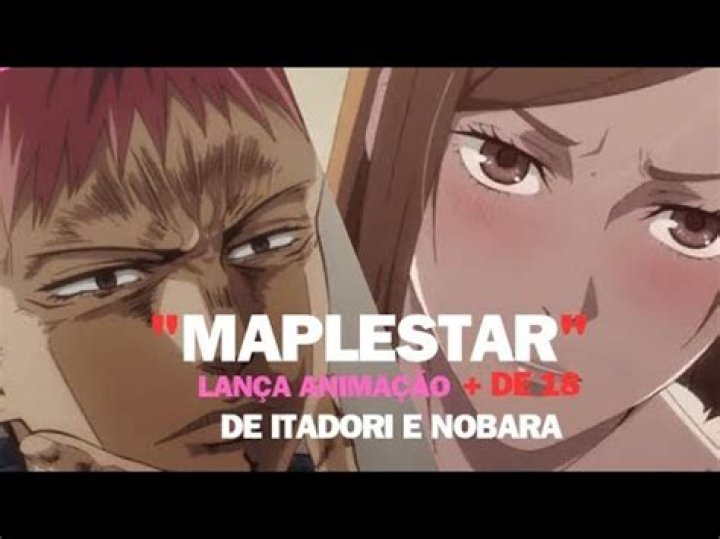 Discovering The Enigmatic Maplestar Nobara