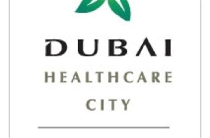 Dubai Healthcare City | Al Bawaba