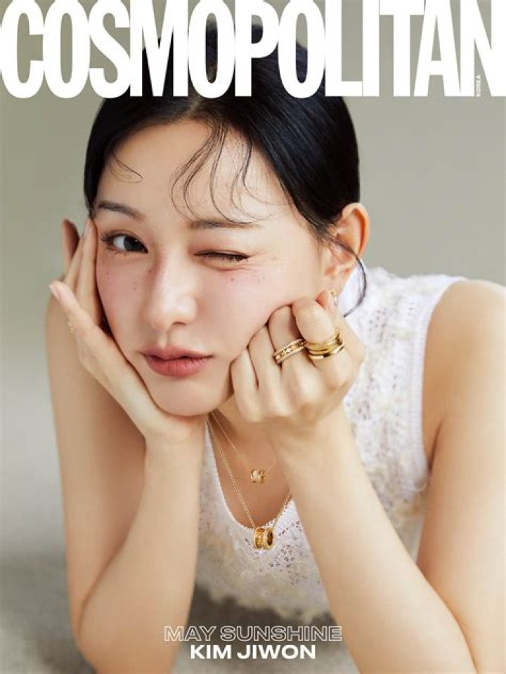Exploring Kim Ji-won's Relationships: A Journey Through Love And Fame