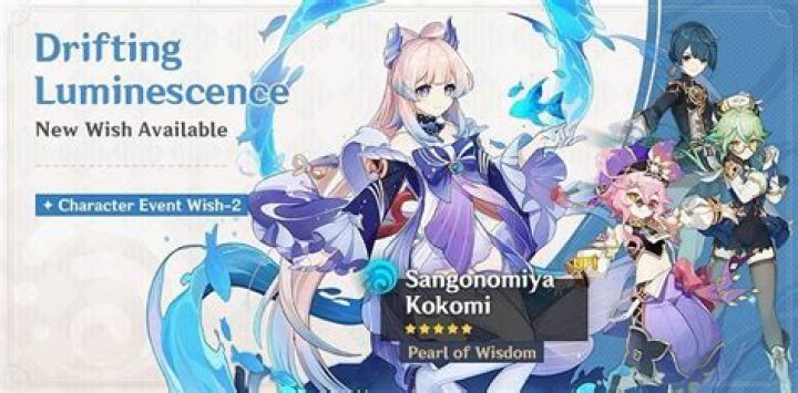 Genshin Impact Kokomi Banner Release Date & Time