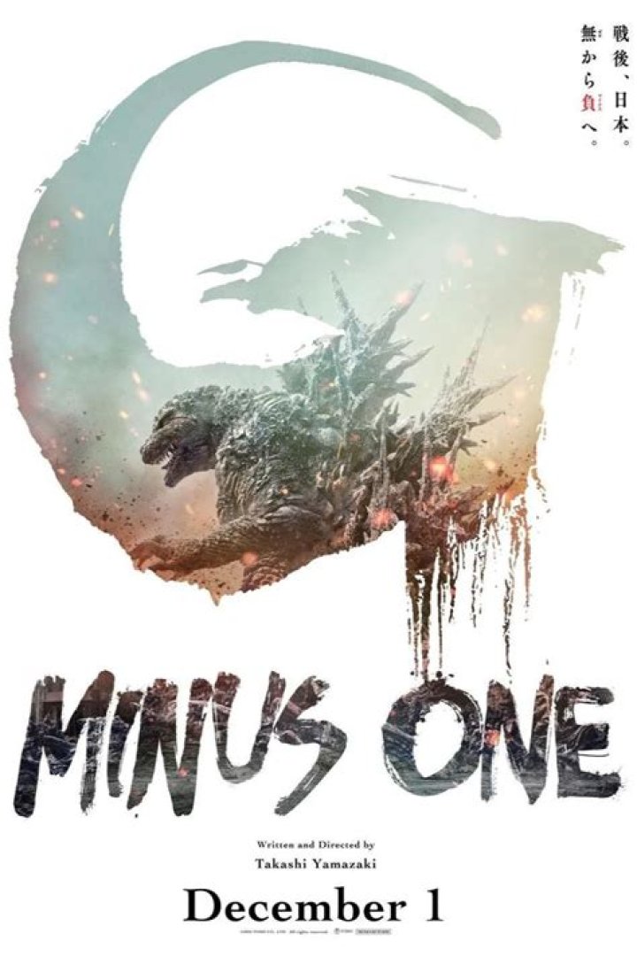 Godzilla Minus One - Vulture