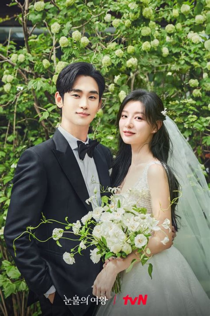 Is Kim Soo Hyun In A Relationship? Exploring The Star's Love Life