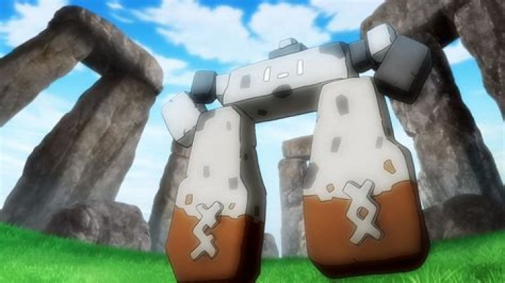 Is Stonjourner a legendary?