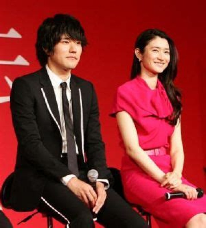 Kenichi Matsuyama and Koyuki Kato