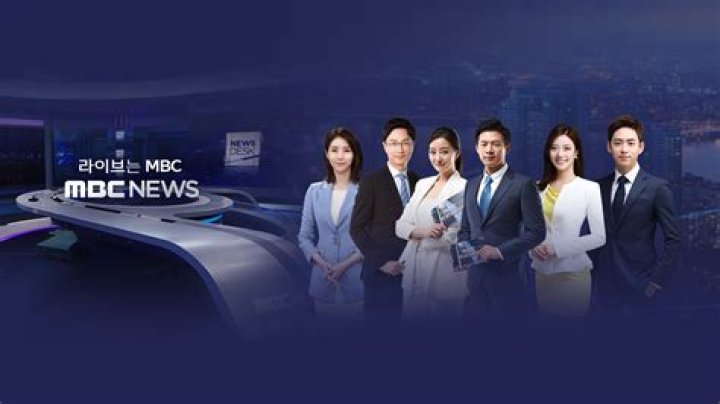 تردد قناة MBC في رمضان 2021