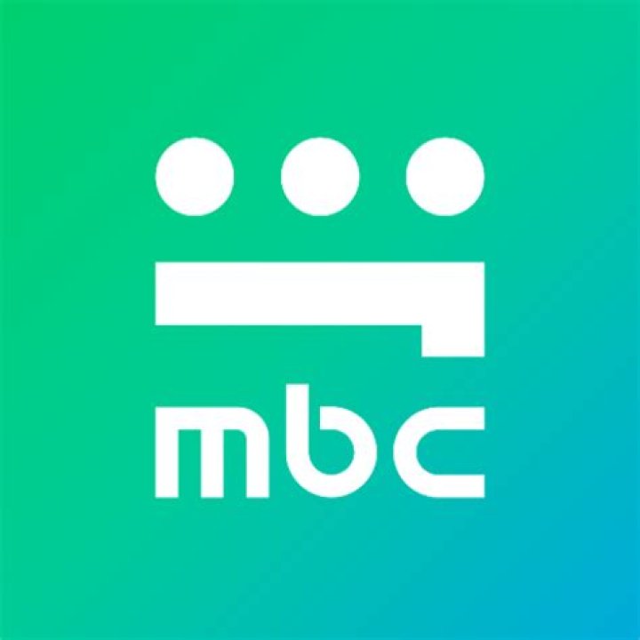 موعد عرض صد رد حصرياً على MBC مصر - E3lamOrg
