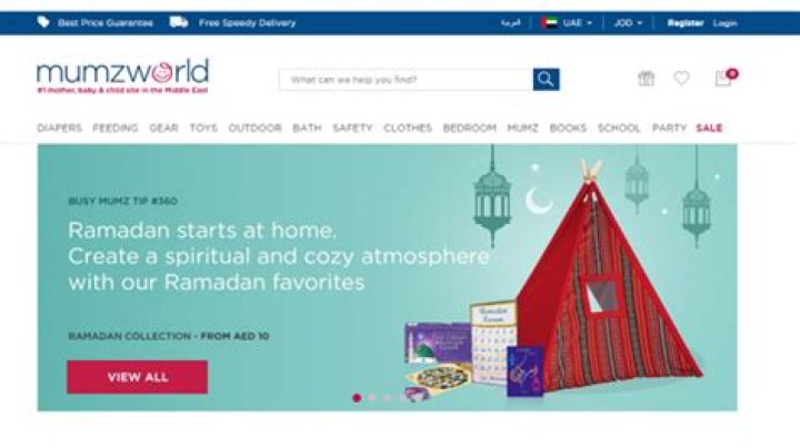 Mumzworld | Al Bawaba