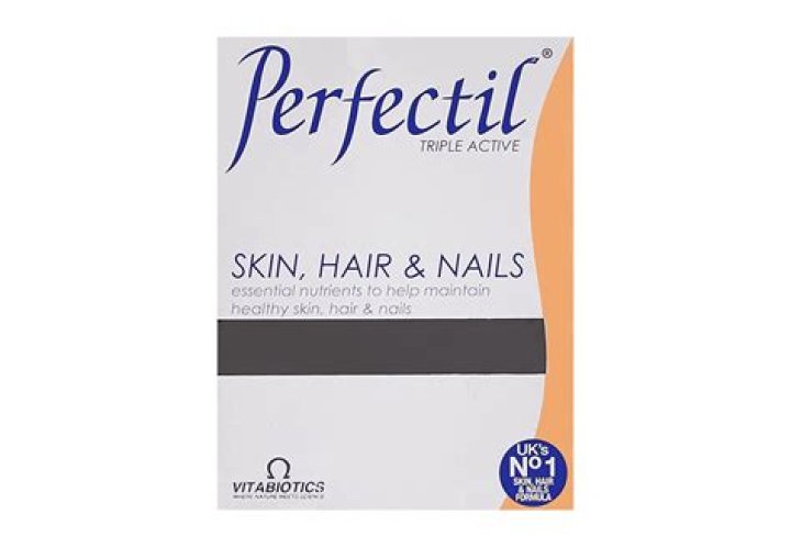 أضرار حبوب برفكتيل perfectil