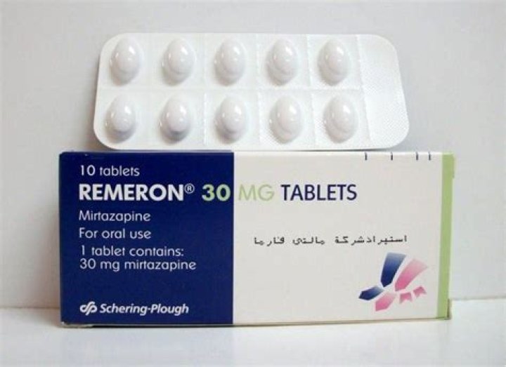 ريميرون remeron أقراص لعلاج القلق والاكتئاب والأرق مدونة شفاء الطبية