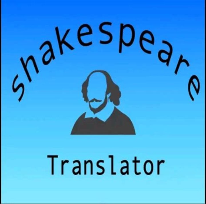 Shakespeare Translator | English to Shakespearean