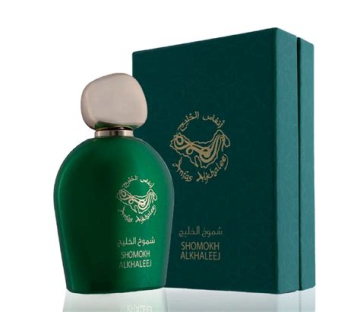 معنى اسم شموخ Shomokh والصفات التي تتسم بها صاحبته