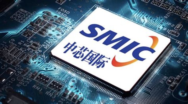 U.S. restricts exports to SMIC, China's largest chipmaker