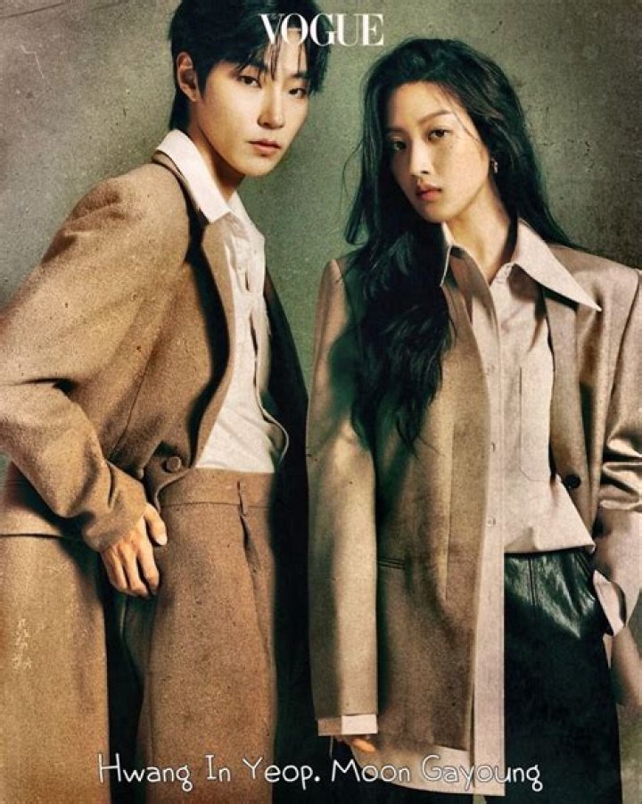 Understanding The Relationship Between Kim So Hyun And Hwang In Yeop