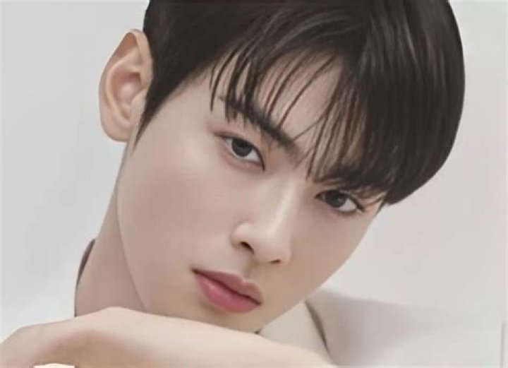 Unveiling The Charismatic Star: Astro Eunwoo Age And More