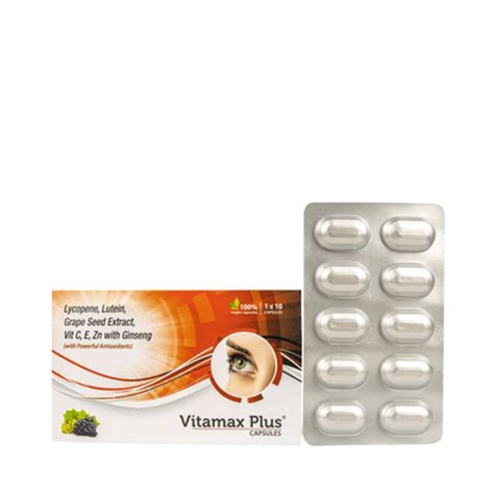 الفرق بين vitamax و vitamax plus