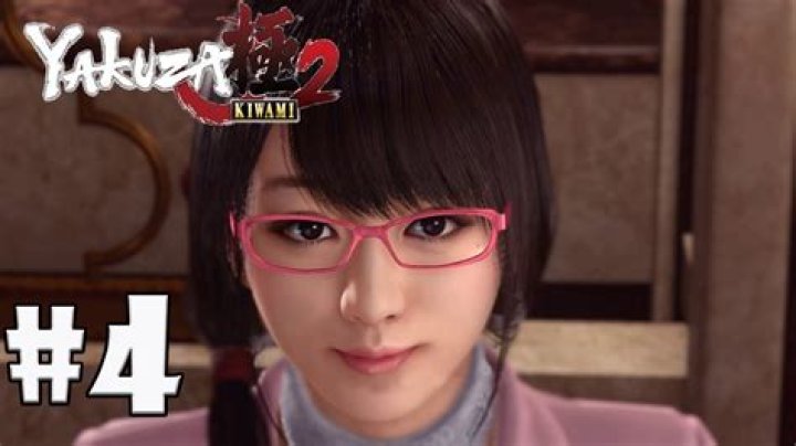 Where is club Shine Yakuza kiwami?