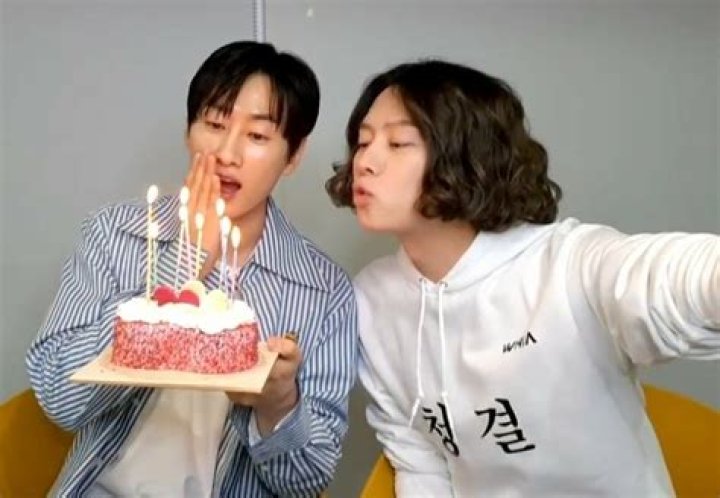 Who is Eunhyuk dating? Eunhyuk girlfriend, wife