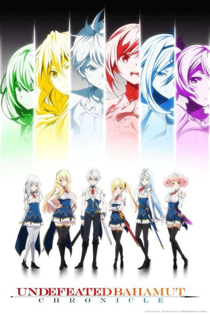 Who is the black hero in undefeated bahamut Chronicle?