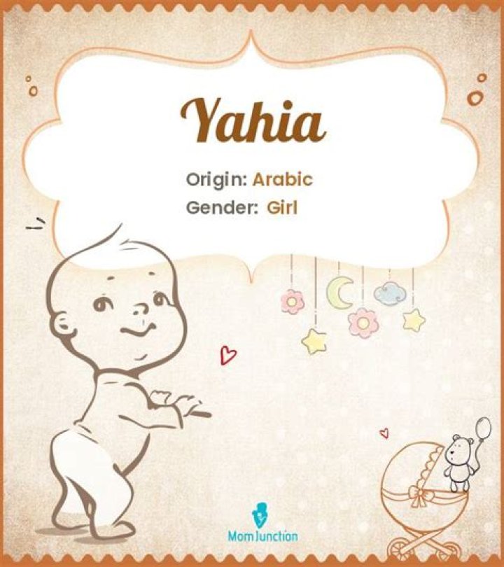 معنى اسم يحيى Yahia وأبرز صفاته الشخصية